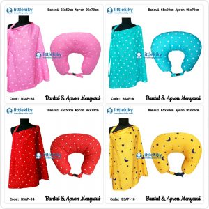 Paket_Bantal_dan_Apron_Menyusui