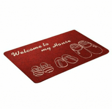 keset_welcome_to_my_house