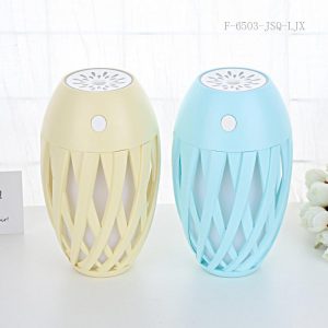 humidifier_h9_lampu_tidur_aromatherapy