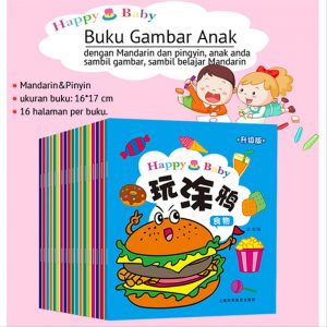 mandarin_pinyin_evelnies