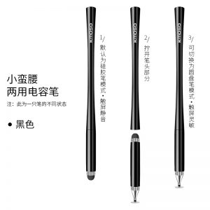 foto-stylus-pen-bagus-dan-berkualitas-untuk-android-9