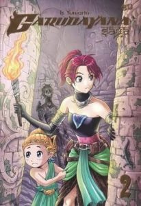 Foto-rekomendasi-komik-indonesia-terbaik-yang-seru-dan-menarik-08