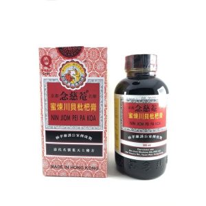 foto-obat-batuk-anak-yang-aman-bagi-si-kecil-09
