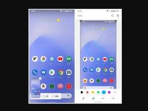foto-kelebihan-dan-kekurangan-OS-android-11-6